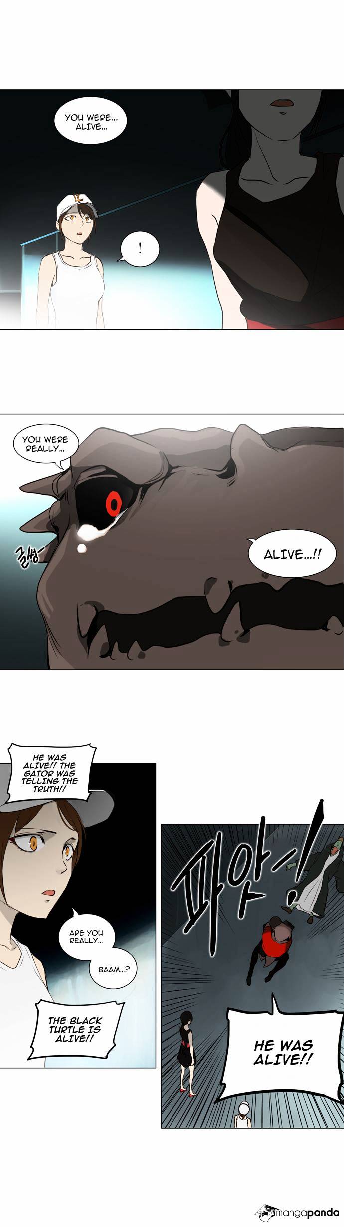 Tower of God, Chapter 160 image 10